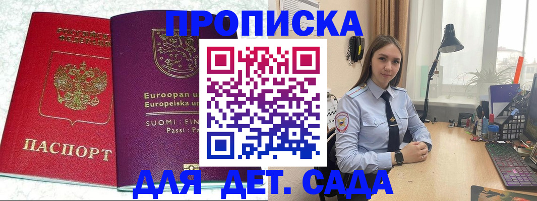 форма 3 в Вяземском